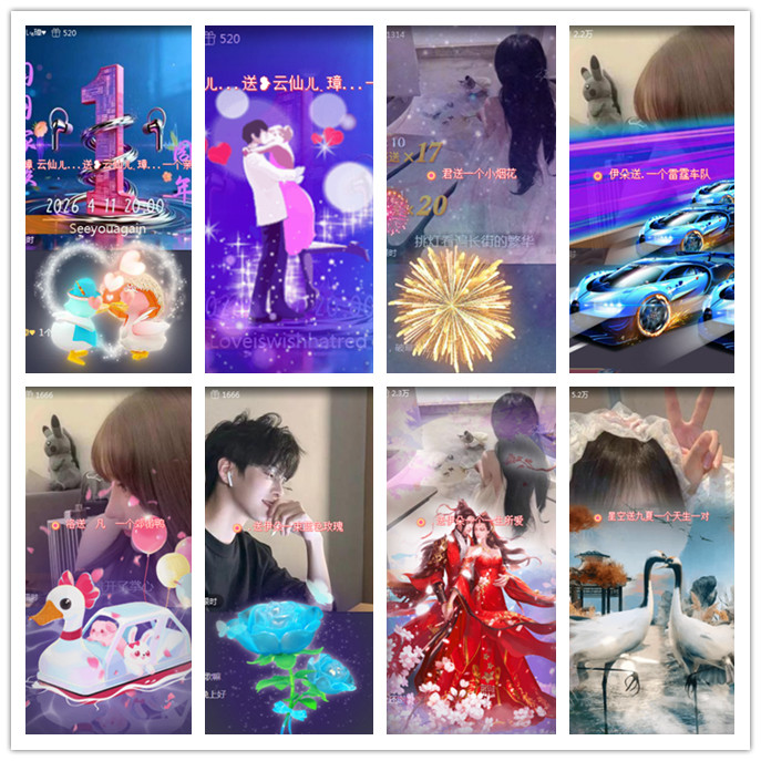 小路🎤V娱热点