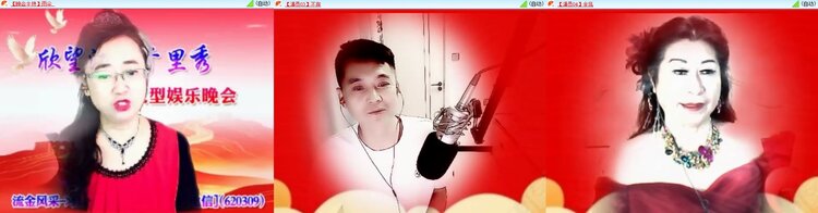 云中云🎤V娱热点