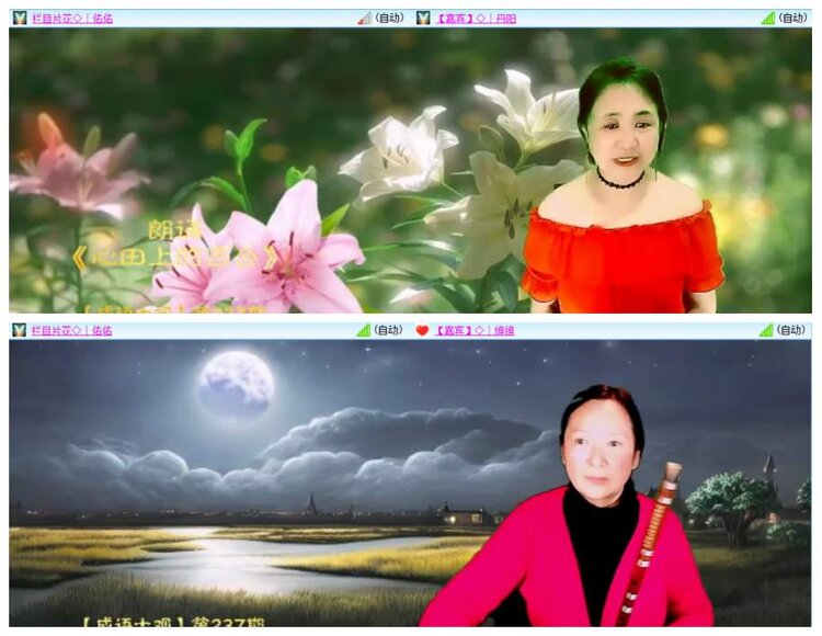 惜缘🎤V娱热点