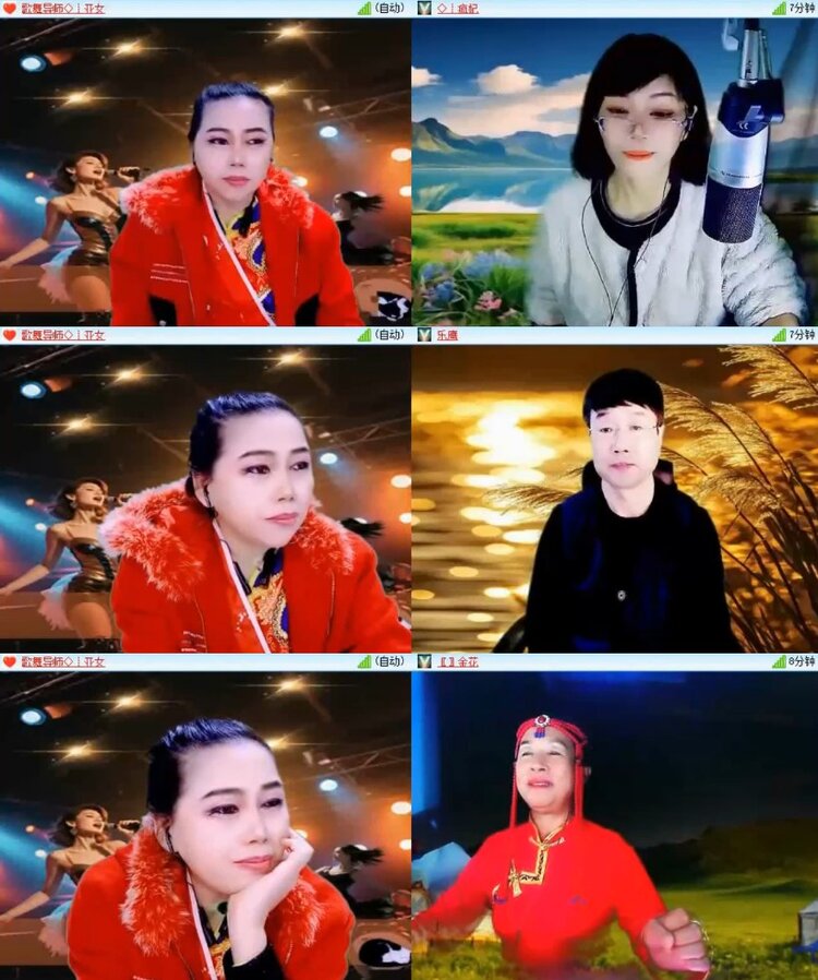 杜影🎤V娱热点