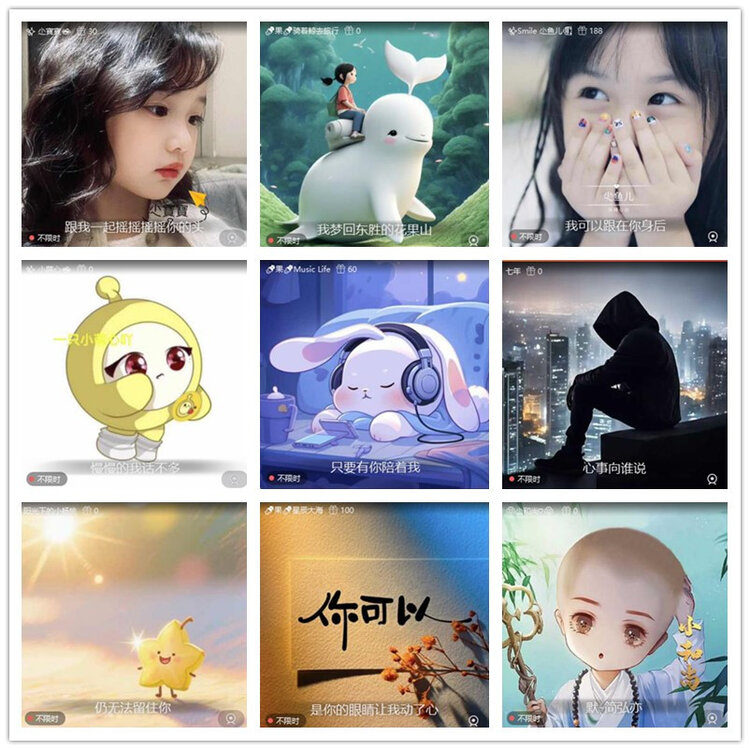 雪儿🎤V娱热点