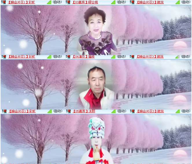 小浅🎤V娱热点