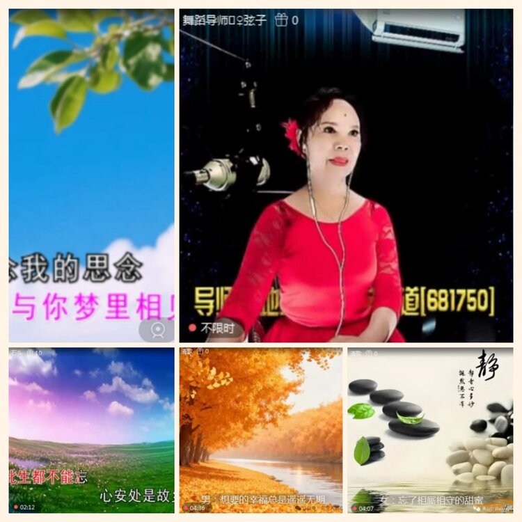 落雪🎤V娱热点