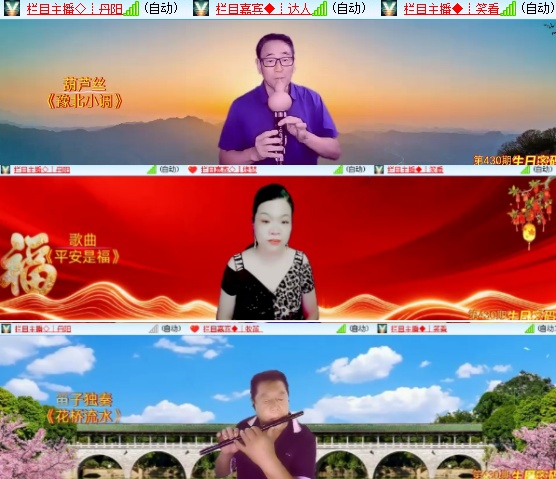 背影🎤V娱热点