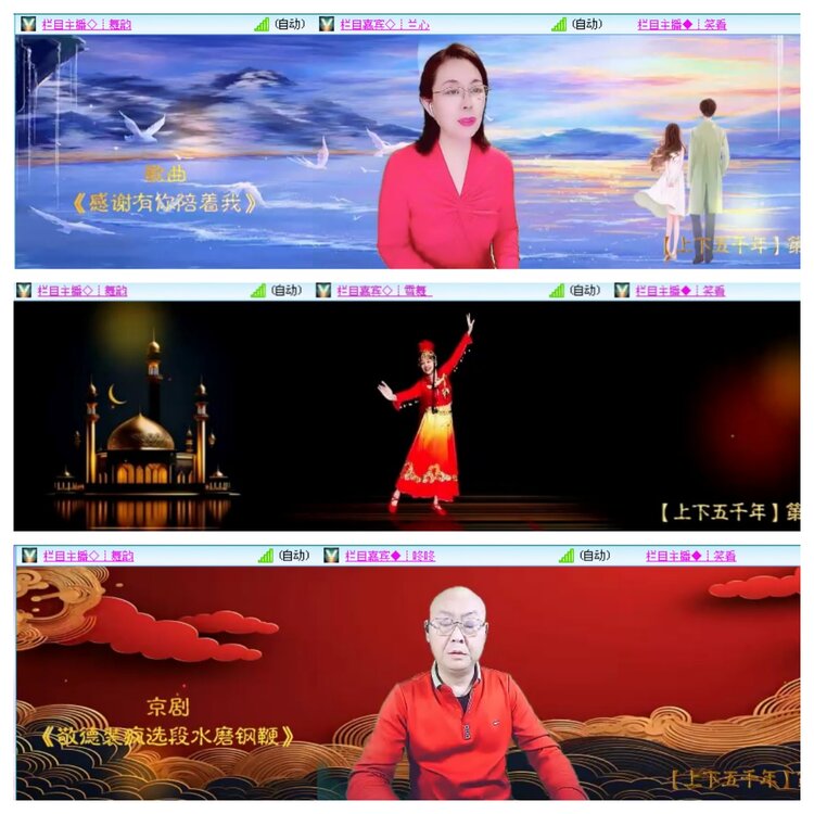 小浅🎤V娱热点