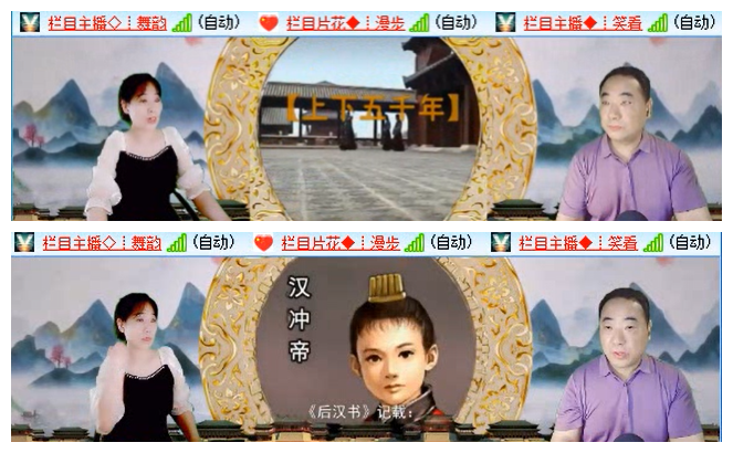 执白🎤V娱热点