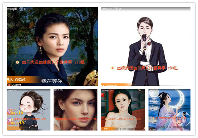 杜影🎤V娱热点