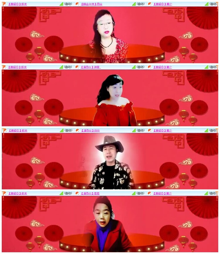 南风🎤V娱热点