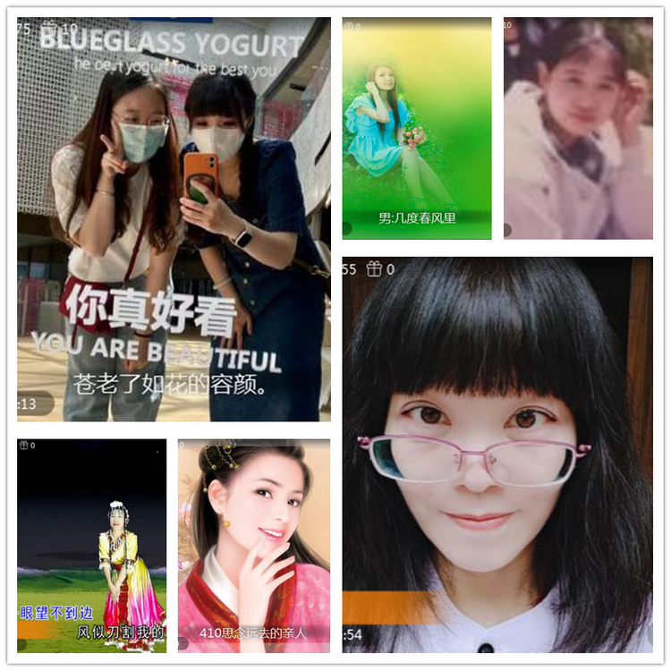 雪儿🎤V娱热点