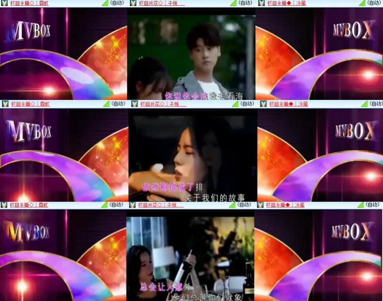 柠檬🎤V娱热点