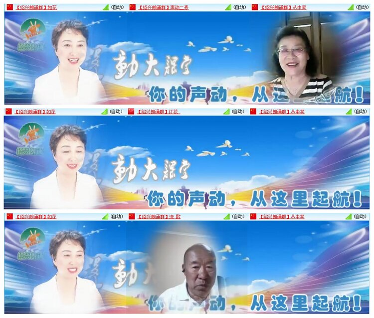 背影🎤V娱热点