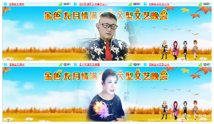 阿呆🎤V娱热点