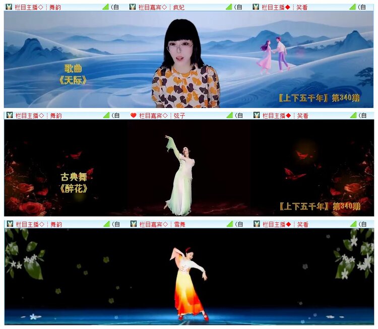执白🎤V娱热点