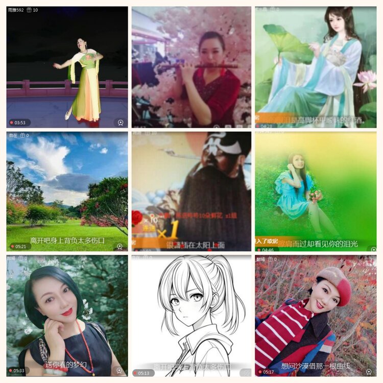 落雪🎤V娱热点