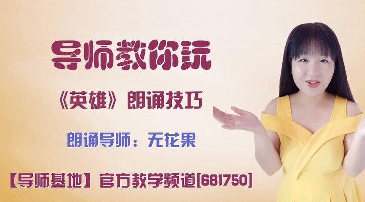 雪峰🎤V娱热点