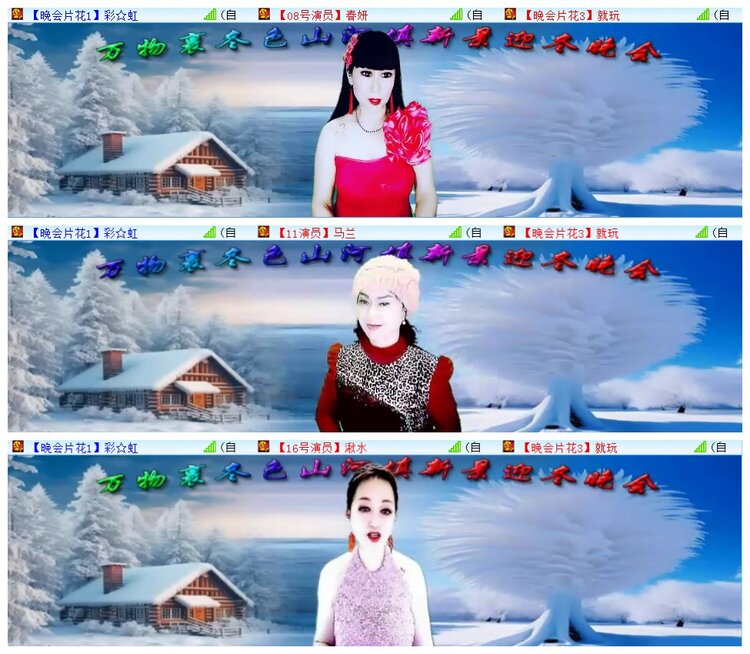 执白🎤V娱热点