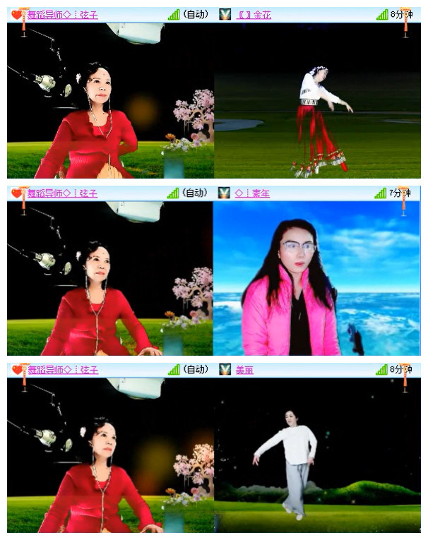 小路🎤V娱热点