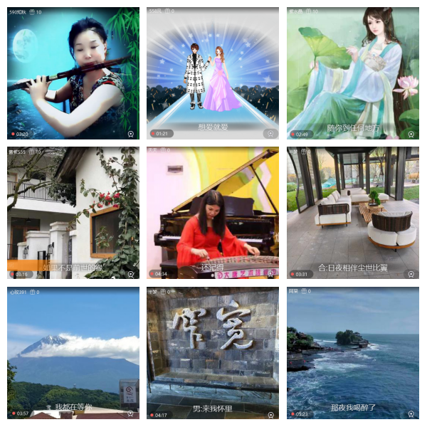 芯薇🎤V娱热点