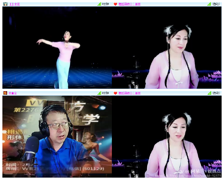 阿呆🎤V娱热点