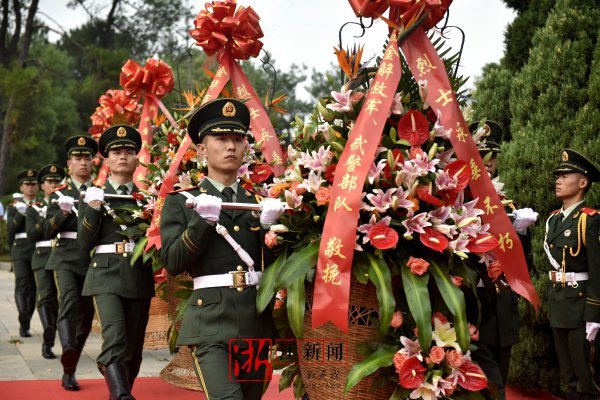 首发不忘烈士抛忠骨民族复兴中国梦一一写在中国第八个烈士纪念日之际