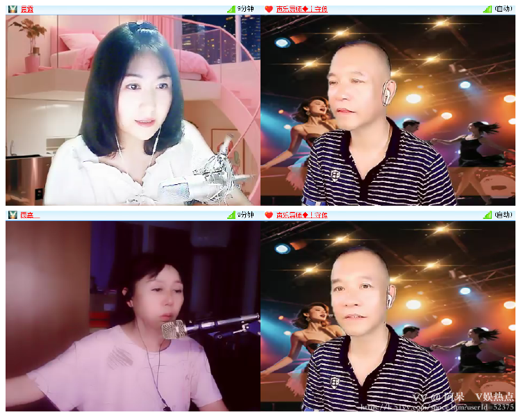 阿呆🎤V娱热点