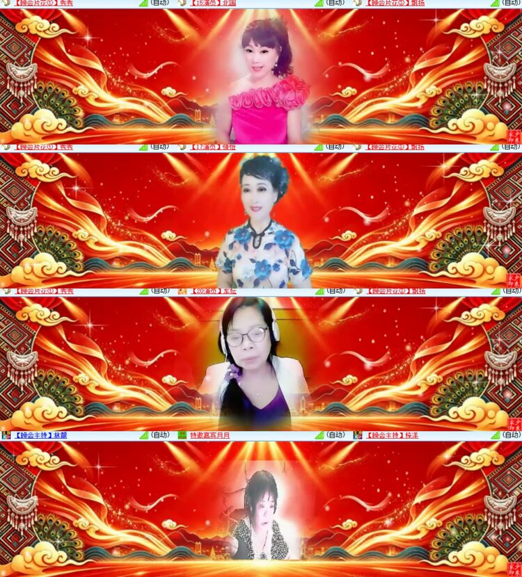 卓然🎤V娱热点