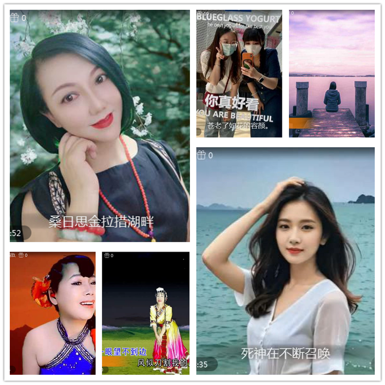 雪儿🎤V娱热点