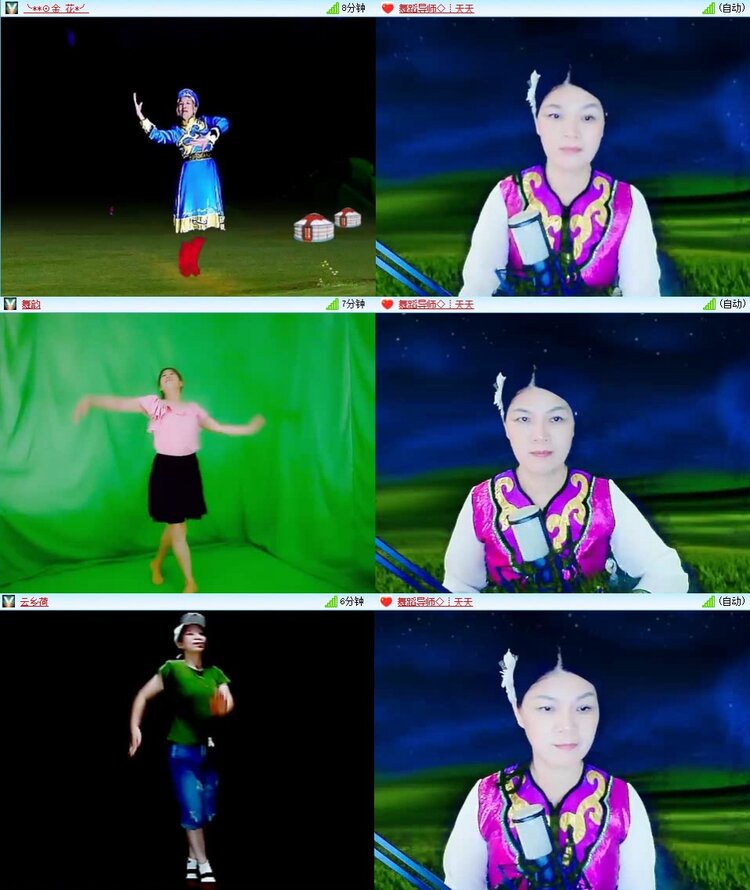 梅香🎤V娱热点