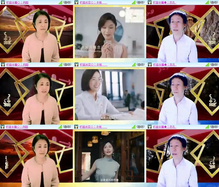 柠檬🎤V娱热点