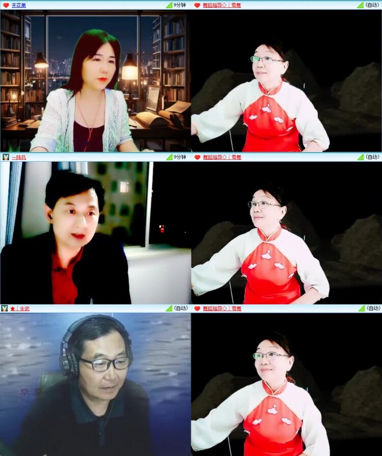 芯薇🎤V娱热点