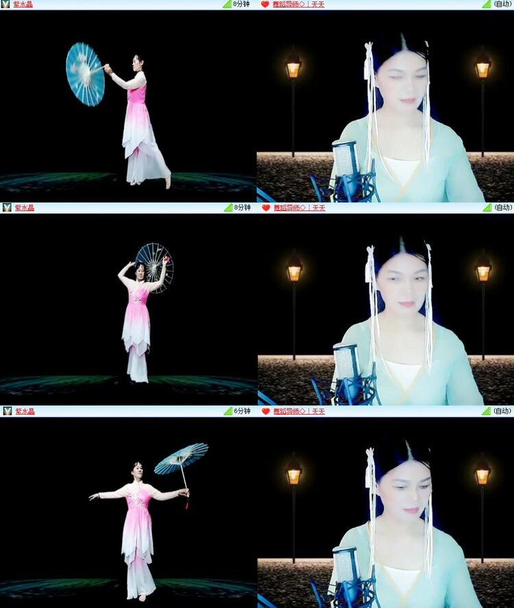 思点🎤V娱热点