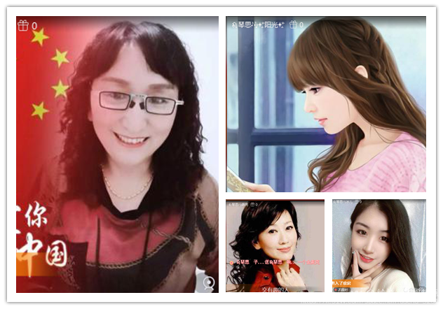 纳兰＿🎤V娱热点