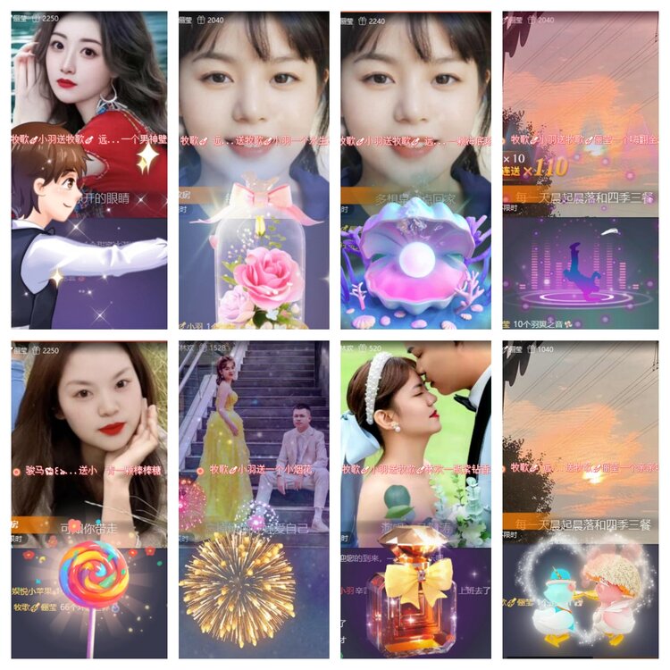 飞翔🎤V娱热点