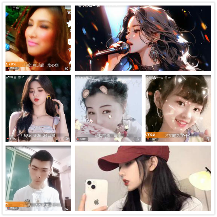 雪儿🎤V娱热点