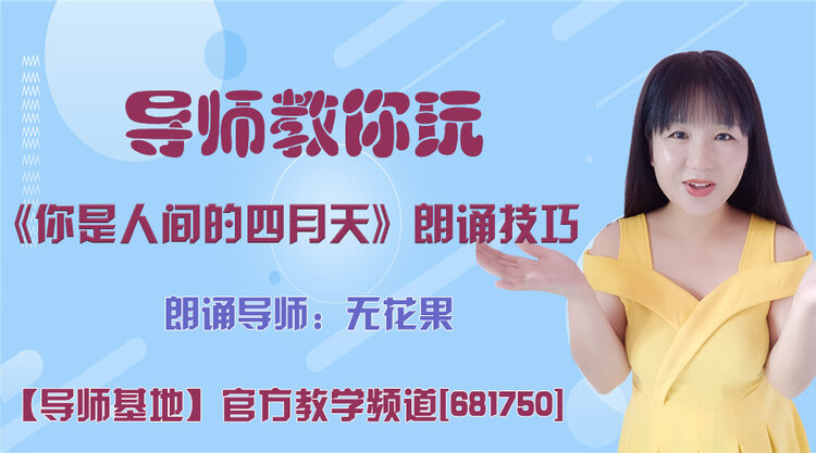 港湾🎤V娱热点