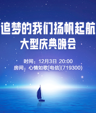 海涛🎤V娱热点