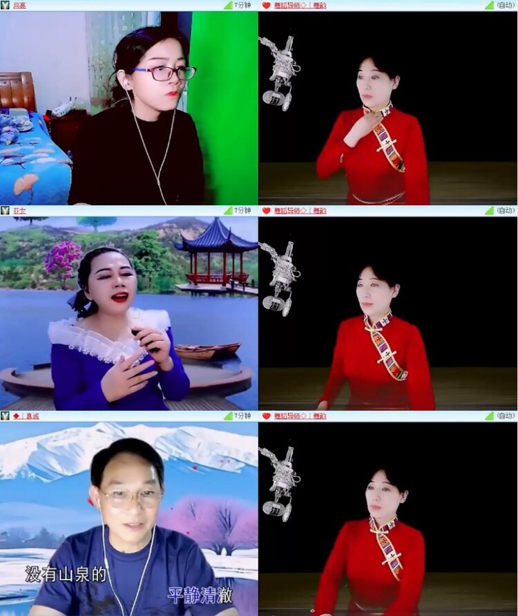 杜影🎤V娱热点