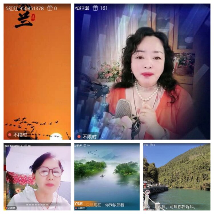 苏苏🎤V娱热点