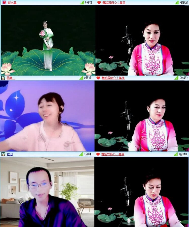 飞沙🎤V娱热点