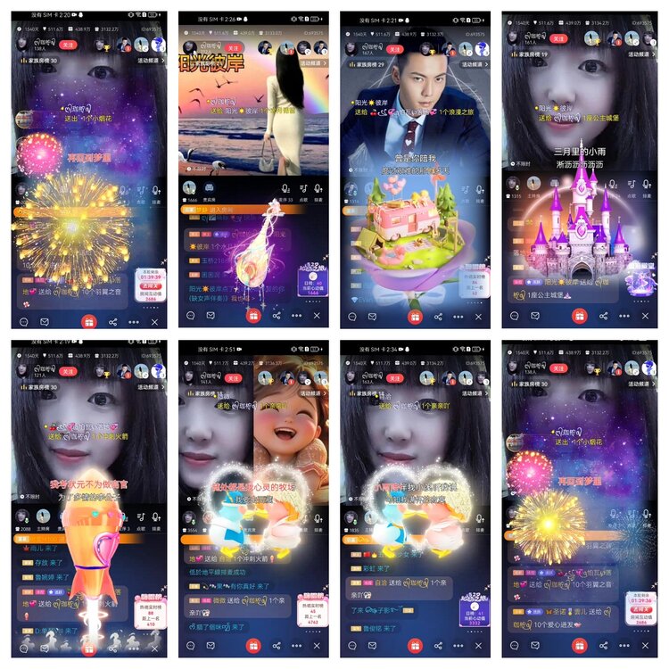 愉悦🎤V娱热点