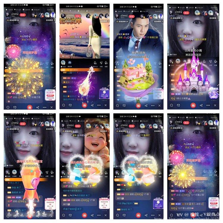 愉悦🎤V娱热点