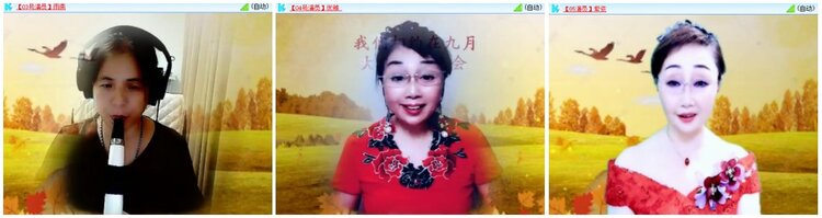 漂泊🎤V娱热点