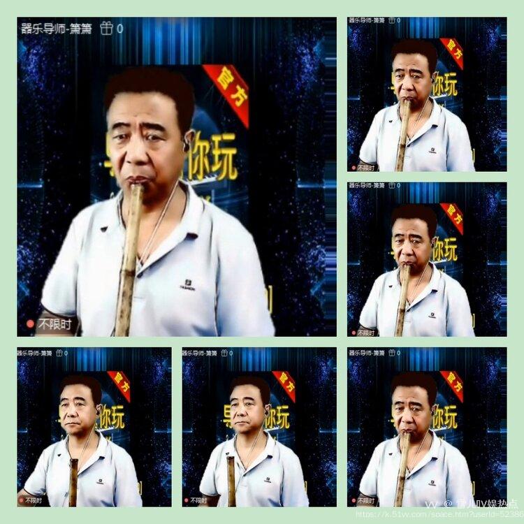 雪儿🎤V娱热点