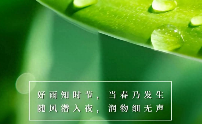 小浅🎤V娱热点