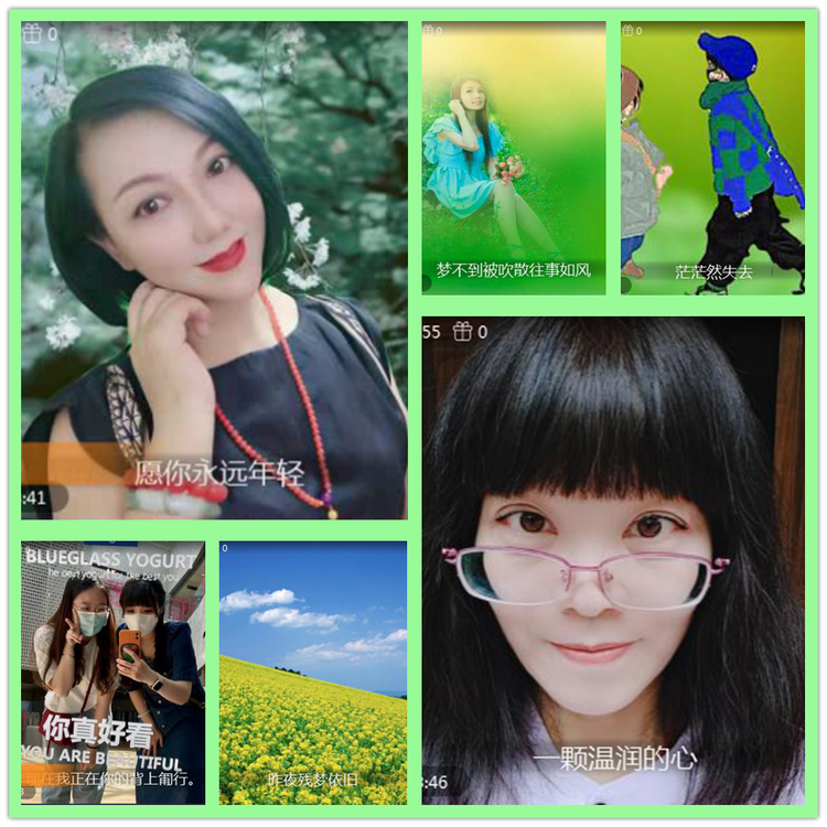 雪儿🎤V娱热点