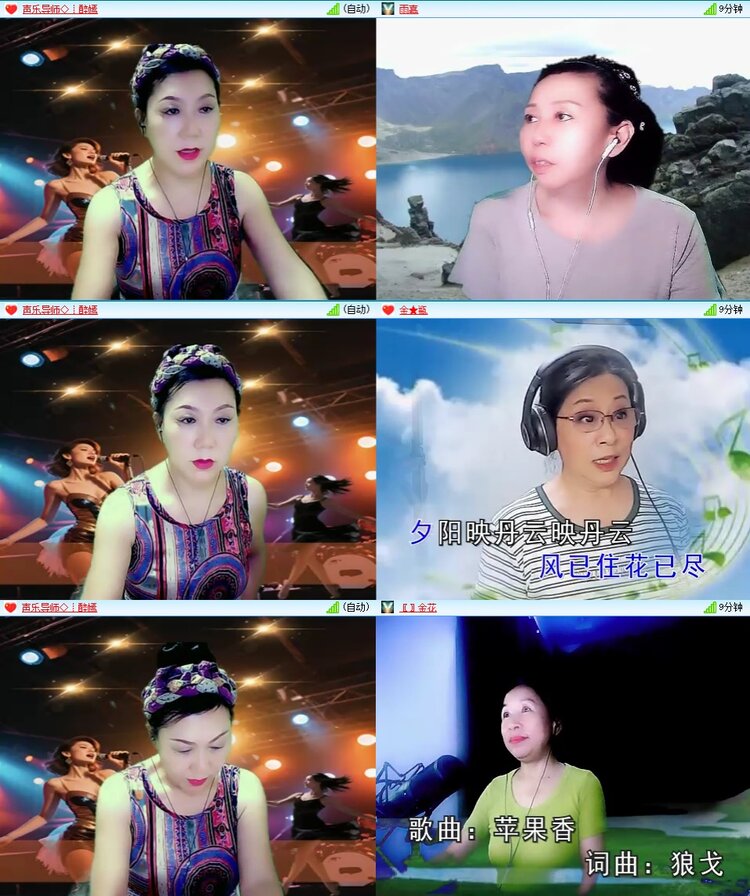 若雨🎤V娱热点