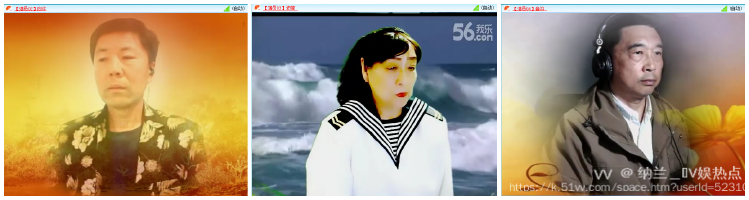 纳兰＿🎤V娱热点