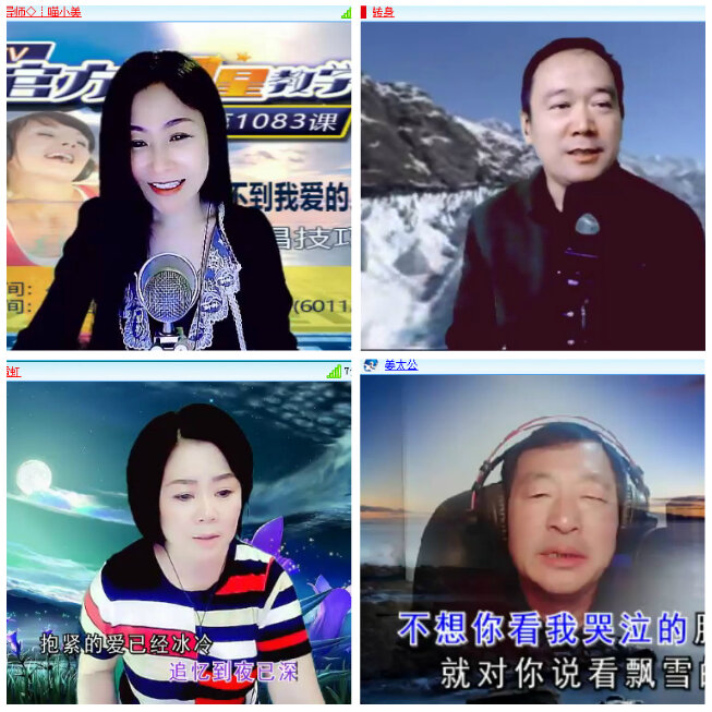 懒人