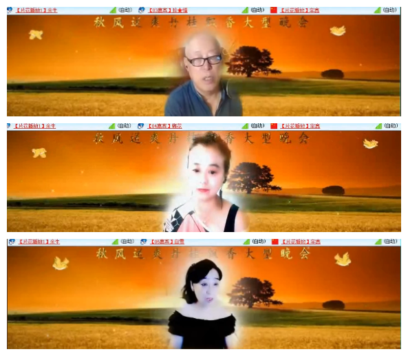 小浅🎤V娱热点