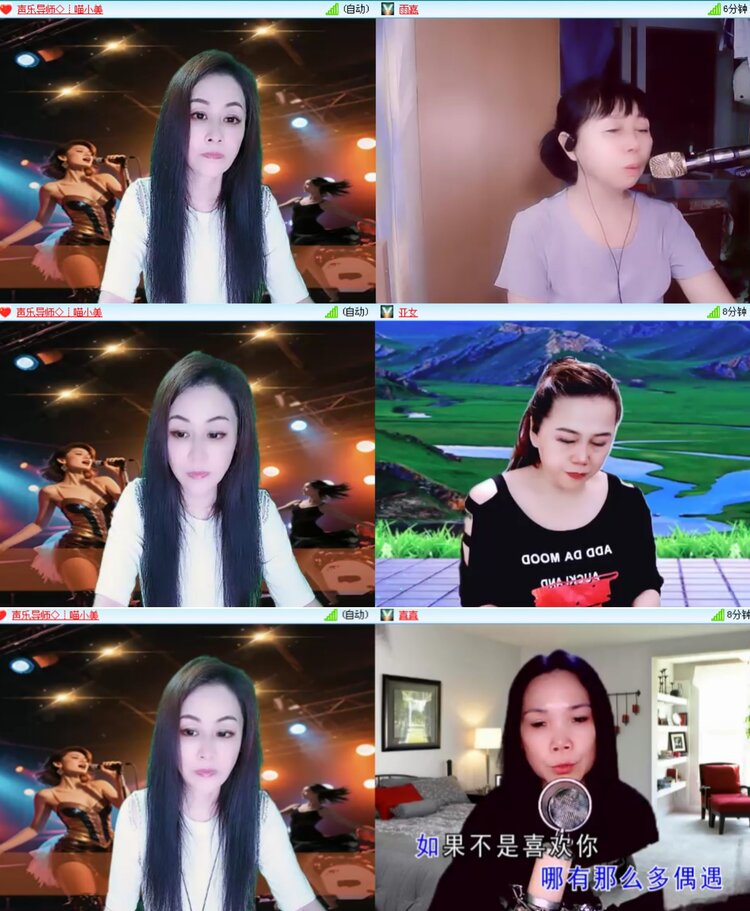 愉悦🎤V娱热点